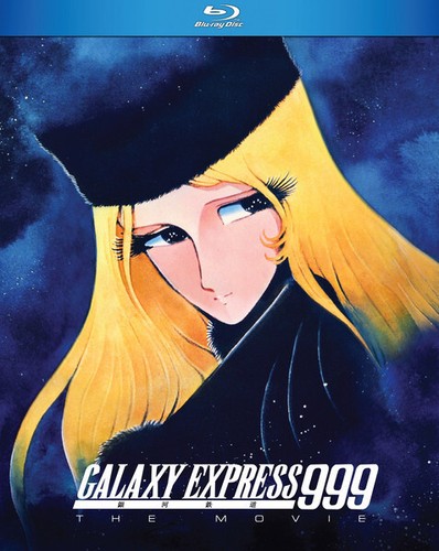 Galaxy express 999 bluray - galaxy,