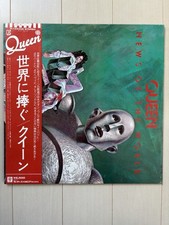 QUEEN (VINYL RECORD LP 1977) NEWS OF THE WORLD, P-10430E, BEL ÉTAT AVEC OBI