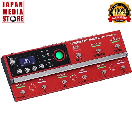 Boss 600 loop - boss, station