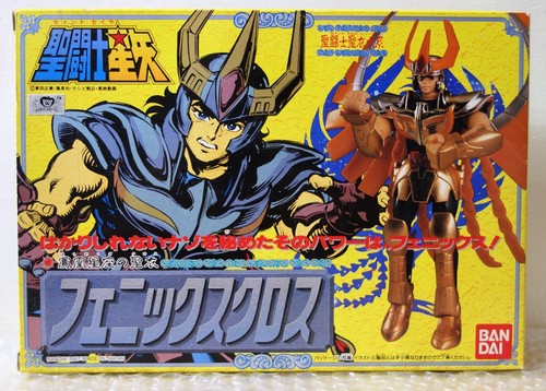 1987 bandai japan saint - japan,