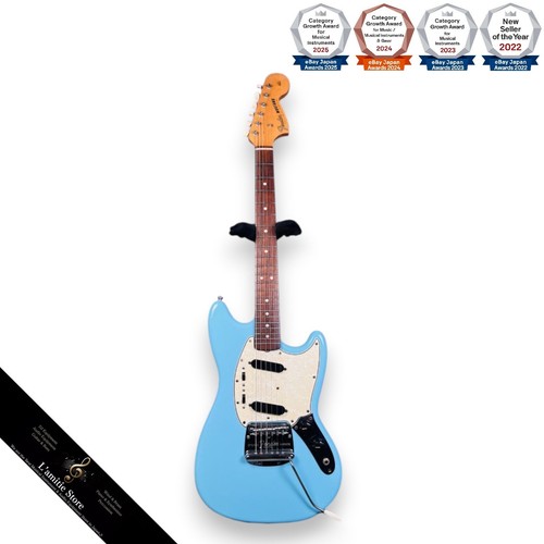 Guitare vintage fender 1965 - guitare,