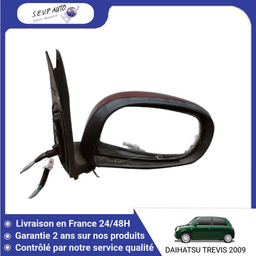 Retroviseur exterieur - 🇫🇷,