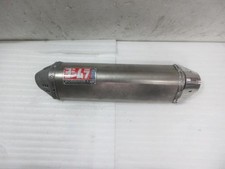 Silencieux d'échappement
