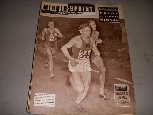 Miroir sprint 638 1958 - 638, 25.08.1958