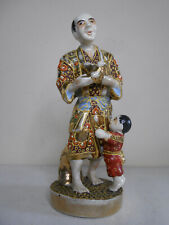 Ancienne statue personnage
