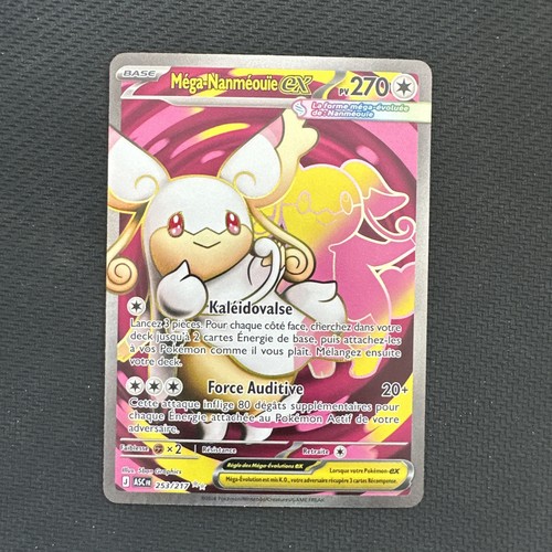 Carte pokemon - carte,