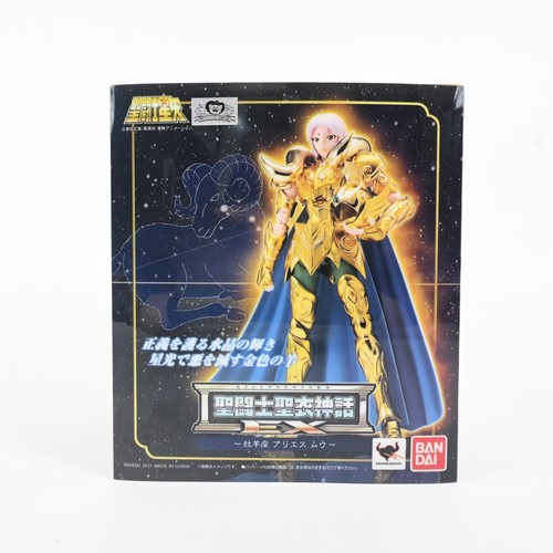 Figurine bandai saint - bandai,