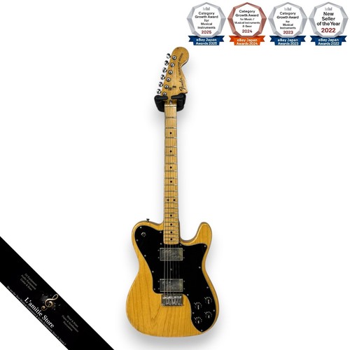 Guitare électrique fender - électrique,