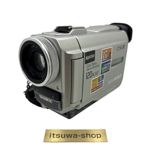 Caméscope caméra vidéo