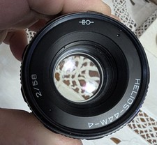 M42 Helios 44M-4 58mm F:2