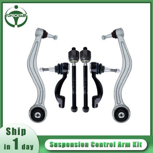 6pc front lower control - lower, arm