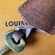 Louis Vuitton Leather Clochette with Key Brown Length 25cm for Boston bag