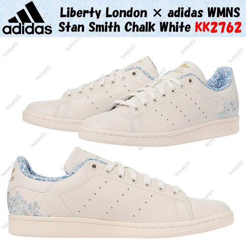 Taille homme liberty london - taille,