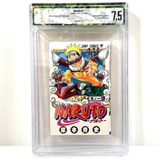 BGS 7.5 Naruto Vol. 1 1st Printing Graded Comic Japanese Manga 2000 M. Kishimoto