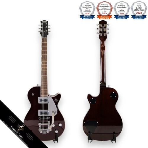 Guitare électrique gretsch - électrique,
