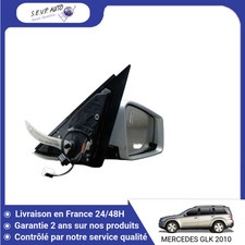 🇫🇷 RETROVISEUR EXTERIEUR