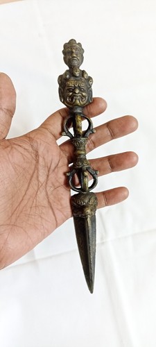 Antique rare laiton - antique,