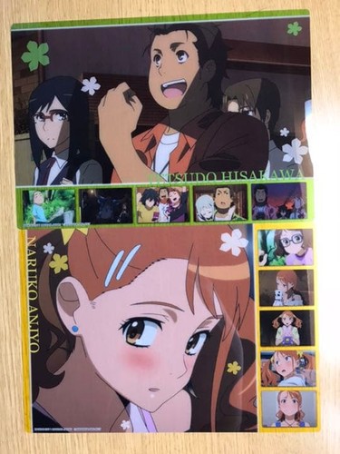 Anohana fleur que - la, nous