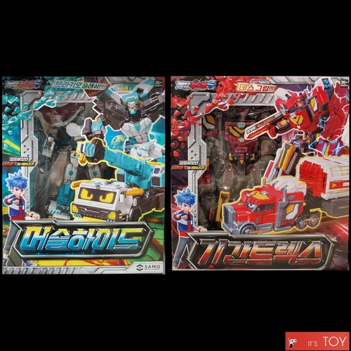 Metal cardbot musclehyde - metal,