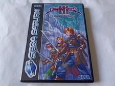 SEGA Saturn Shining Force 3