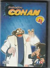 DETECTIVE CONAN VOLUME 4 dvd