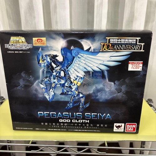 Saint seiya pegasus - saint,