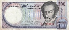 Venezuela 500 Bolivares 1995