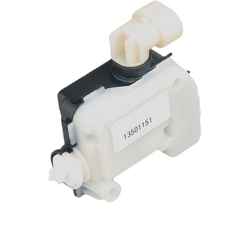 Fuel flap locking motor - motor, for