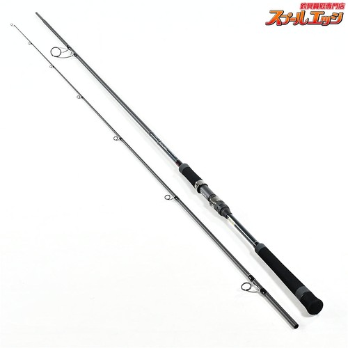 Tenryu power master sand - 26,