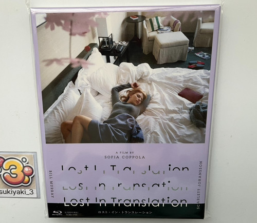 Film blu ray lost - lost, in