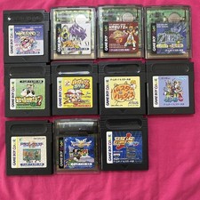 11-piece Game Boy Color set!