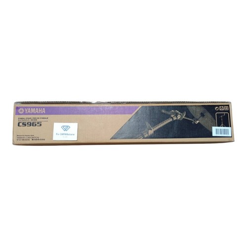 Yamaha cs965 boom cymbal - cs965, [boom
