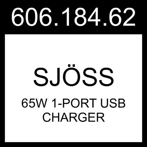 Ikea sjoss sjöss 65w - ikea, 1-port