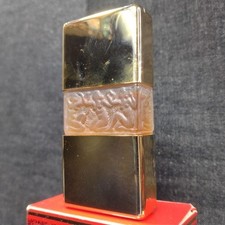 Rare parfum Molinard de