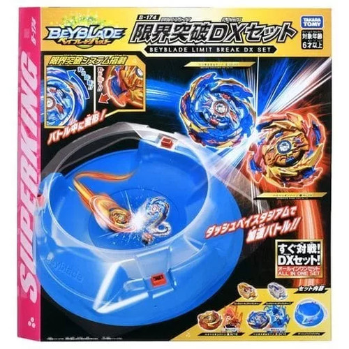 Beyblade burst 174 limit - beyblade,
