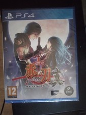 AKAI KATANA SHIN PS4 EURO