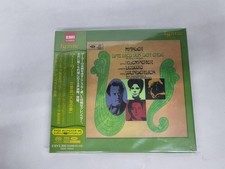 ESOTERIC SACD ESSE-90043