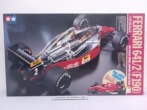 Tamiya full view - tamiya, 1/12
