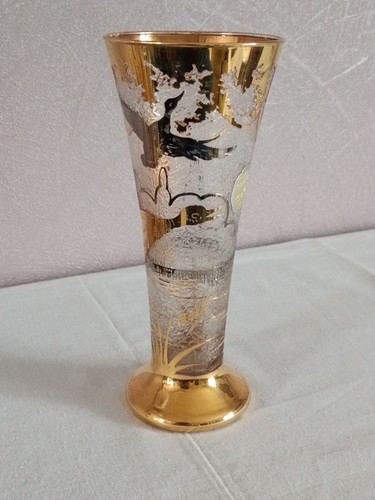 Vase art déco dégagé - art,