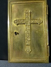 Porte ancienne de tabernacle