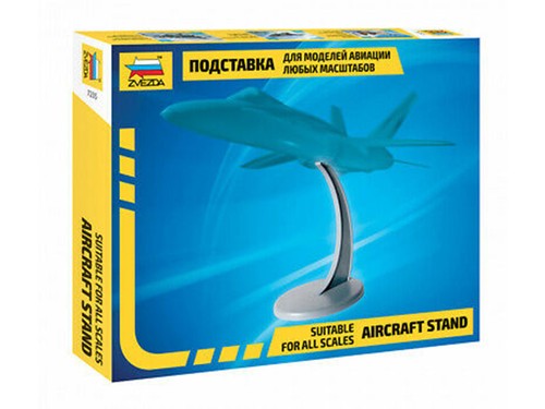 Zvezda support pour maquette - zvezda,
