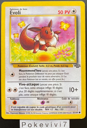 Carte pokemon evoli 64 - evoli, 51/64