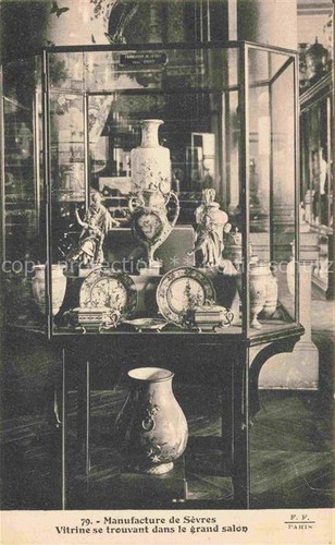 Sevres boulogne billancourt - boulogne-billancourt, 92