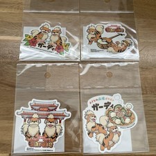 Okinawaonly Pokémon Gardy Sticker Set of 4 Seaside & Cultural Icons