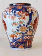 Vase Imari Japon époque XIXE