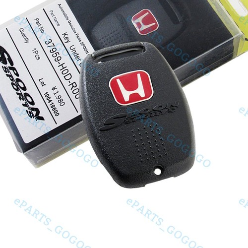 For jdm red spoon - jdm, h