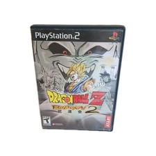 Dragon Ball Z: Budokai 2 (Sony PlayStation 2, 2003) PS2 CIB Complete w/Manual! 
