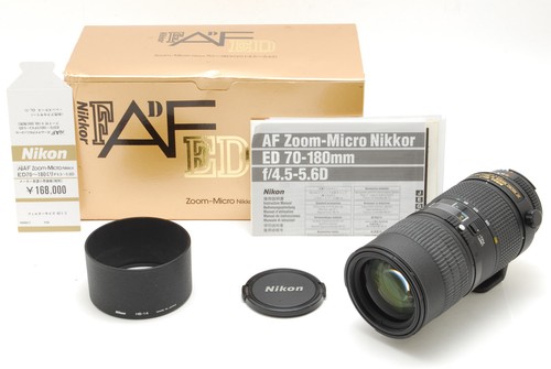 Neuf objectif zoom - [neuf],