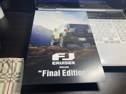 Cruiser final catalog - cruiser,