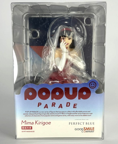 Good smile company pop - pop, up